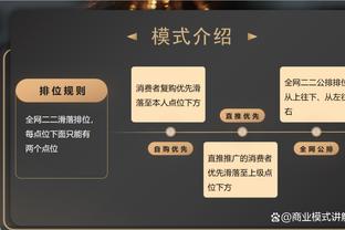 激烈！英超榜首已6次更换：利物浦首次登顶，曼城7次榜首暂掉第四